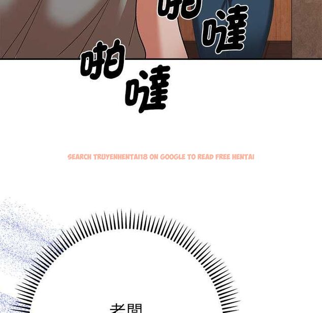 查看漫画她們教會我的事/全員交往中 - 第29話 - tymanga.com中的4528522图片 查看漫画她們教會我的事/全員交往中 - 第29話 - tymanga.com中的4528522图片