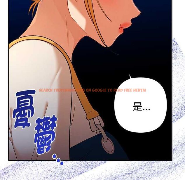 查看漫画她們教會我的事/全員交往中 - 第29話 - tymanga.com中的4528524图片 查看漫画她們教會我的事/全員交往中 - 第29話 - tymanga.com中的4528524图片