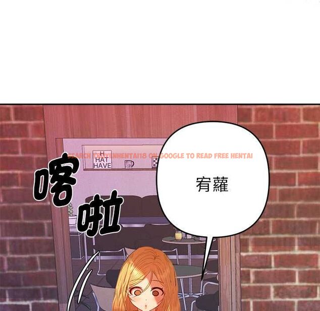 查看漫画她們教會我的事/全員交往中 - 第29話 - tymanga.com中的4528526图片 查看漫画她們教會我的事/全員交往中 - 第29話 - tymanga.com中的4528526图片