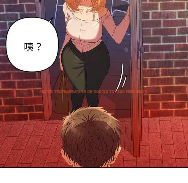 查看漫画她們教會我的事/全員交往中 - 第29話 - tymanga.com中的4528527图片 查看漫画她們教會我的事/全員交往中 - 第29話 - tymanga.com中的4528527图片
