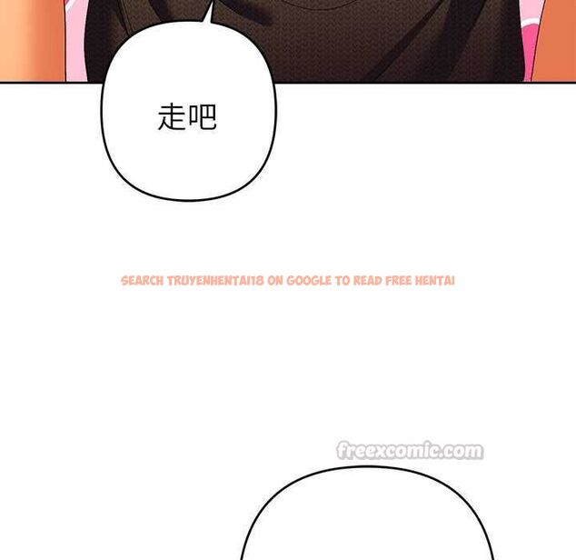 查看漫画她們教會我的事/全員交往中 - 第29話 - tymanga.com中的4528531图片 查看漫画她們教會我的事/全員交往中 - 第29話 - tymanga.com中的4528531图片