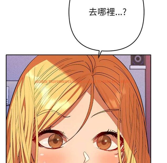 查看漫画她們教會我的事/全員交往中 - 第29話 - tymanga.com中的4528532图片 查看漫画她們教會我的事/全員交往中 - 第29話 - tymanga.com中的4528532图片