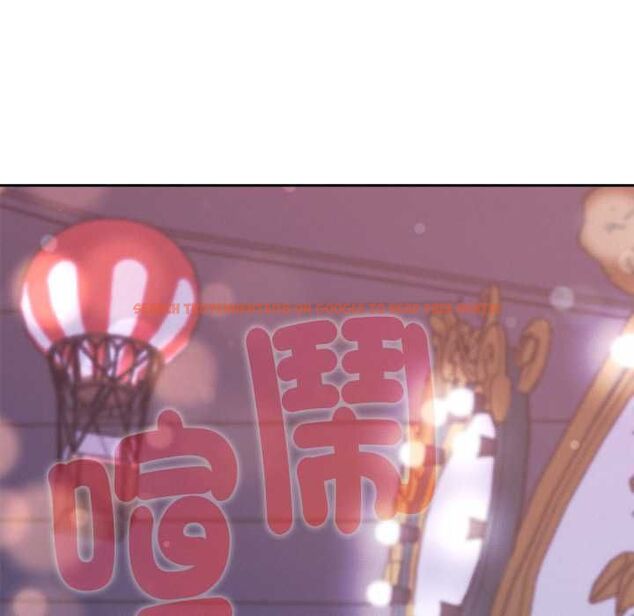 查看漫画她們教會我的事/全員交往中 - 第29話 - tymanga.com中的4528535图片 查看漫画她們教會我的事/全員交往中 - 第29話 - tymanga.com中的4528535图片