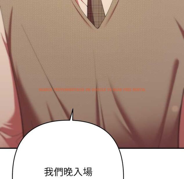 查看漫画她們教會我的事/全員交往中 - 第30話 - tymanga.com中的4528203图片 查看漫画她們教會我的事/全員交往中 - 第30話 - tymanga.com中的4528203图片