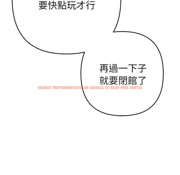 查看漫画她們教會我的事/全員交往中 - 第30話 - tymanga.com中的4528204图片 查看漫画她們教會我的事/全員交往中 - 第30話 - tymanga.com中的4528204图片