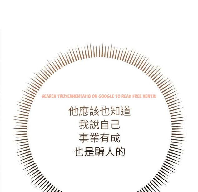 查看漫画她們教會我的事/全員交往中 - 第30話 - tymanga.com中的4528208图片 查看漫画她們教會我的事/全員交往中 - 第30話 - tymanga.com中的4528208图片