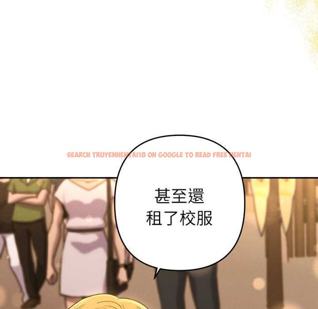 查看漫画她們教會我的事/全員交往中 - 第30話 - tymanga.com中的4528214图片 查看漫画她們教會我的事/全員交往中 - 第30話 - tymanga.com中的4528214图片