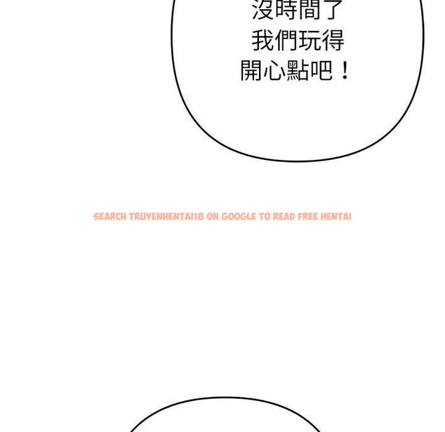 查看漫画她們教會我的事/全員交往中 - 第30話 - tymanga.com中的4528220图片 查看漫画她們教會我的事/全員交往中 - 第30話 - tymanga.com中的4528220图片