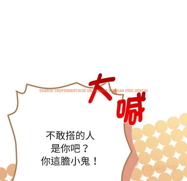 查看漫画她們教會我的事/全員交往中 - 第30話 - tymanga.com中的4528223图片 查看漫画她們教會我的事/全員交往中 - 第30話 - tymanga.com中的4528223图片
