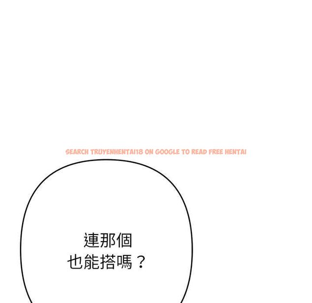 查看漫画她們教會我的事/全員交往中 - 第30話 - tymanga.com中的4528228图片 查看漫画她們教會我的事/全員交往中 - 第30話 - tymanga.com中的4528228图片