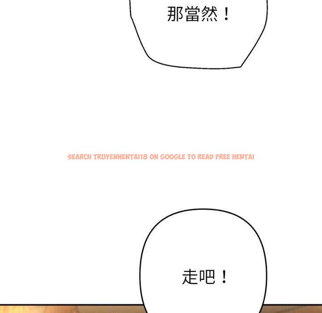 查看漫画她們教會我的事/全員交往中 - 第30話 - tymanga.com中的4528231图片 查看漫画她們教會我的事/全員交往中 - 第30話 - tymanga.com中的4528231图片