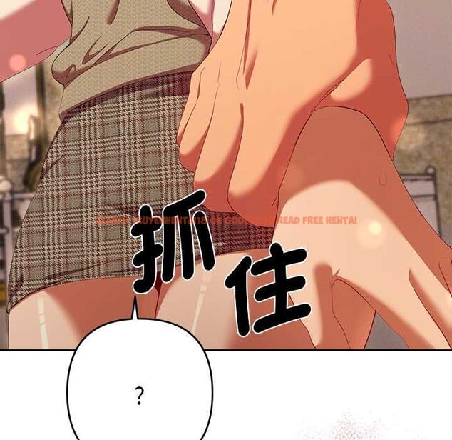 查看漫画她們教會我的事/全員交往中 - 第30話 - tymanga.com中的4528233图片 查看漫画她們教會我的事/全員交往中 - 第30話 - tymanga.com中的4528233图片