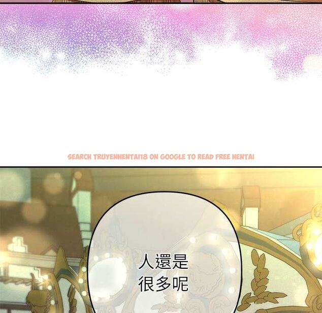 查看漫画她們教會我的事/全員交往中 - 第30話 - tymanga.com中的4528239图片 查看漫画她們教會我的事/全員交往中 - 第30話 - tymanga.com中的4528239图片