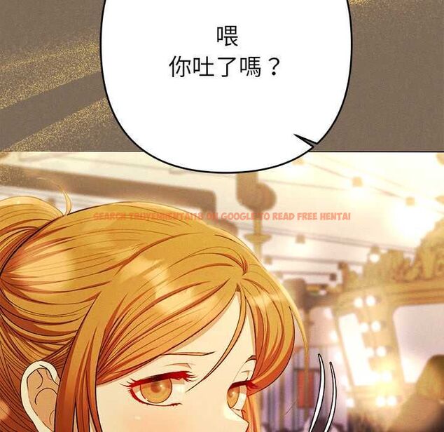 查看漫画她們教會我的事/全員交往中 - 第30話 - tymanga.com中的4528245图片 查看漫画她們教會我的事/全員交往中 - 第30話 - tymanga.com中的4528245图片