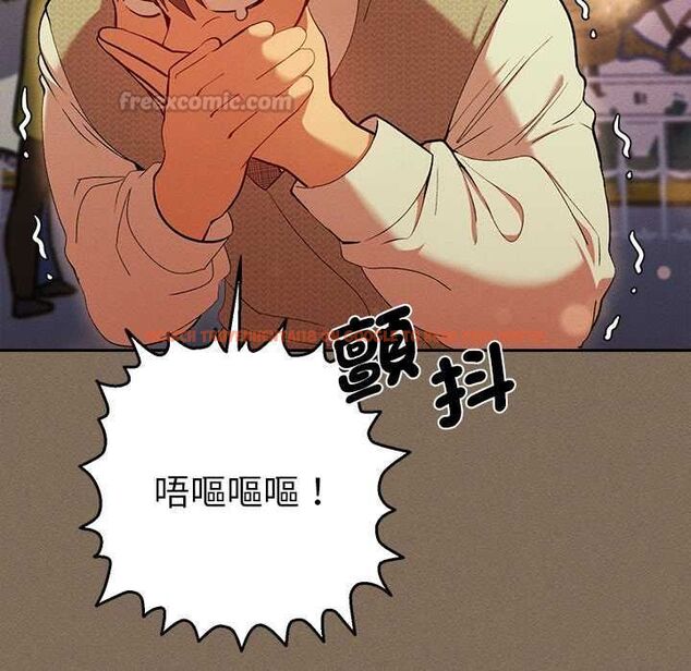 查看漫画她們教會我的事/全員交往中 - 第30話 - tymanga.com中的4528249图片 查看漫画她們教會我的事/全員交往中 - 第30話 - tymanga.com中的4528249图片