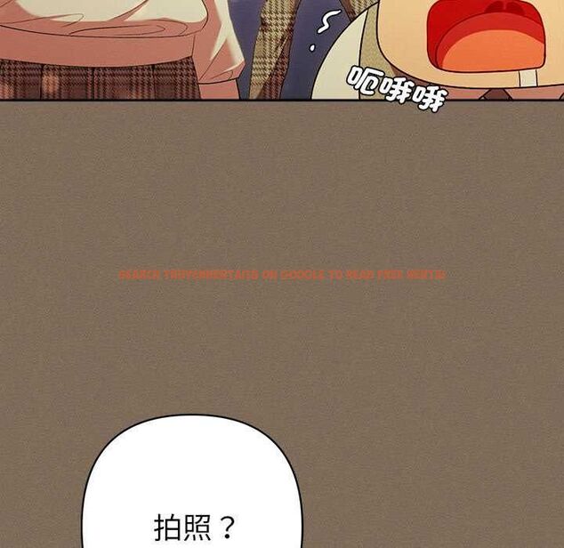 查看漫画她們教會我的事/全員交往中 - 第30話 - tymanga.com中的4528252图片 查看漫画她們教會我的事/全員交往中 - 第30話 - tymanga.com中的4528252图片