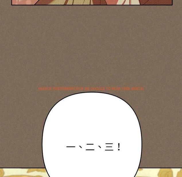 查看漫画她們教會我的事/全員交往中 - 第30話 - tymanga.com中的4528256图片 查看漫画她們教會我的事/全員交往中 - 第30話 - tymanga.com中的4528256图片