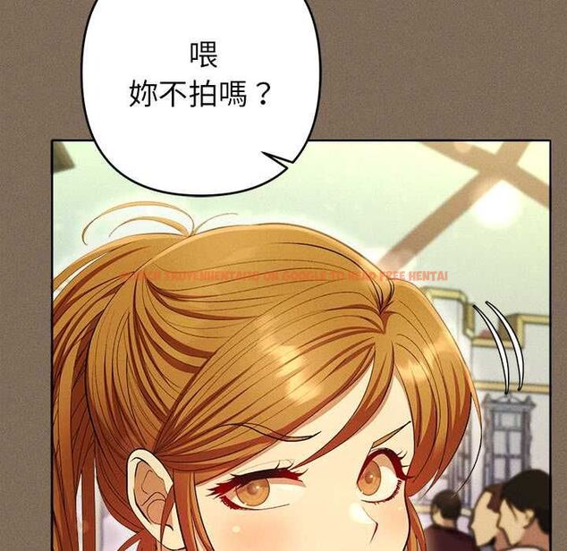查看漫画她們教會我的事/全員交往中 - 第30話 - tymanga.com中的4528259图片 查看漫画她們教會我的事/全員交往中 - 第30話 - tymanga.com中的4528259图片