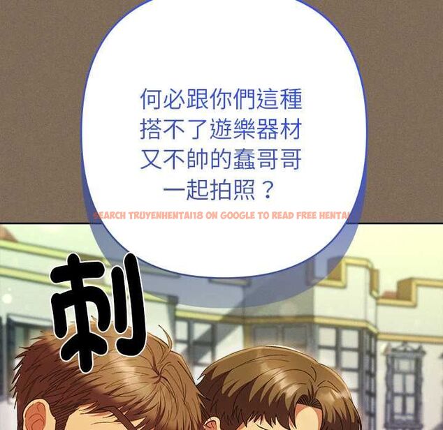 查看漫画她們教會我的事/全員交往中 - 第30話 - tymanga.com中的4528267图片 查看漫画她們教會我的事/全員交往中 - 第30話 - tymanga.com中的4528267图片