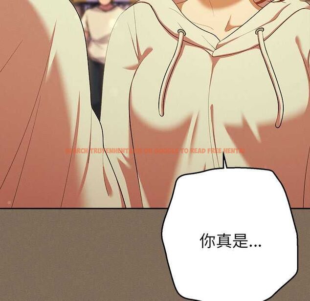 查看漫画她們教會我的事/全員交往中 - 第30話 - tymanga.com中的4528271图片 查看漫画她們教會我的事/全員交往中 - 第30話 - tymanga.com中的4528271图片