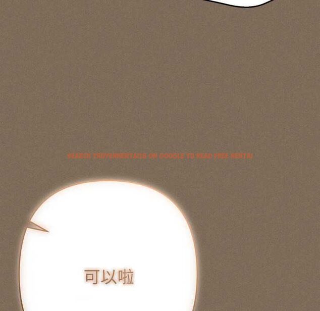 查看漫画她們教會我的事/全員交往中 - 第30話 - tymanga.com中的4528272图片 查看漫画她們教會我的事/全員交往中 - 第30話 - tymanga.com中的4528272图片