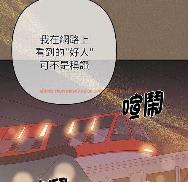 查看漫画她們教會我的事/全員交往中 - 第30話 - tymanga.com中的4528285图片 查看漫画她們教會我的事/全員交往中 - 第30話 - tymanga.com中的4528285图片