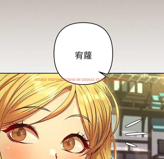 查看漫画她們教會我的事/全員交往中 - 第30話 - tymanga.com中的4528287图片 查看漫画她們教會我的事/全員交往中 - 第30話 - tymanga.com中的4528287图片