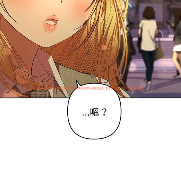 查看漫画她們教會我的事/全員交往中 - 第30話 - tymanga.com中的4528288图片 查看漫画她們教會我的事/全員交往中 - 第30話 - tymanga.com中的4528288图片