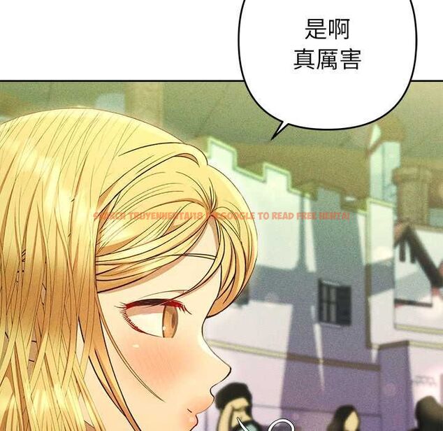 查看漫画她們教會我的事/全員交往中 - 第30話 - tymanga.com中的4528292图片 查看漫画她們教會我的事/全員交往中 - 第30話 - tymanga.com中的4528292图片