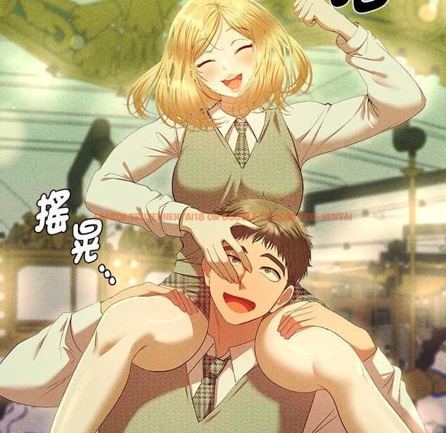 查看漫画她們教會我的事/全員交往中 - 第30話 - tymanga.com中的4528295图片 查看漫画她們教會我的事/全員交往中 - 第30話 - tymanga.com中的4528295图片