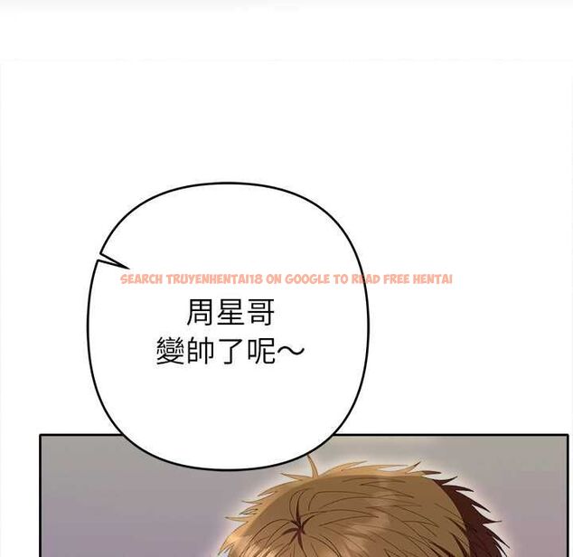 查看漫画她們教會我的事/全員交往中 - 第30話 - tymanga.com中的4528297图片 查看漫画她們教會我的事/全員交往中 - 第30話 - tymanga.com中的4528297图片