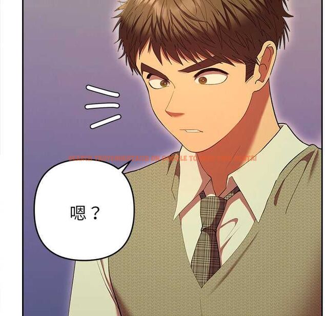 查看漫画她們教會我的事/全員交往中 - 第30話 - tymanga.com中的4528298图片 查看漫画她們教會我的事/全員交往中 - 第30話 - tymanga.com中的4528298图片