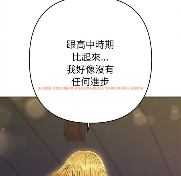 查看漫画她們教會我的事/全員交往中 - 第30話 - tymanga.com中的4528300图片 查看漫画她們教會我的事/全員交往中 - 第30話 - tymanga.com中的4528300图片