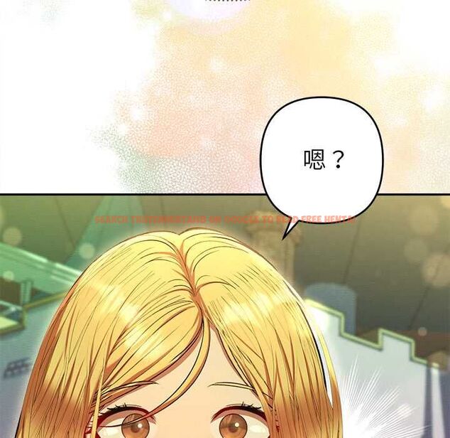 查看漫画她們教會我的事/全員交往中 - 第30話 - tymanga.com中的4528307图片 查看漫画她們教會我的事/全員交往中 - 第30話 - tymanga.com中的4528307图片