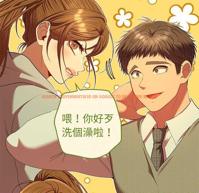 查看漫画她們教會我的事/全員交往中 - 第30話 - tymanga.com中的4528310图片 查看漫画她們教會我的事/全員交往中 - 第30話 - tymanga.com中的4528310图片