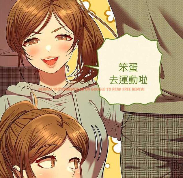 查看漫画她們教會我的事/全員交往中 - 第30話 - tymanga.com中的4528311图片 查看漫画她們教會我的事/全員交往中 - 第30話 - tymanga.com中的4528311图片