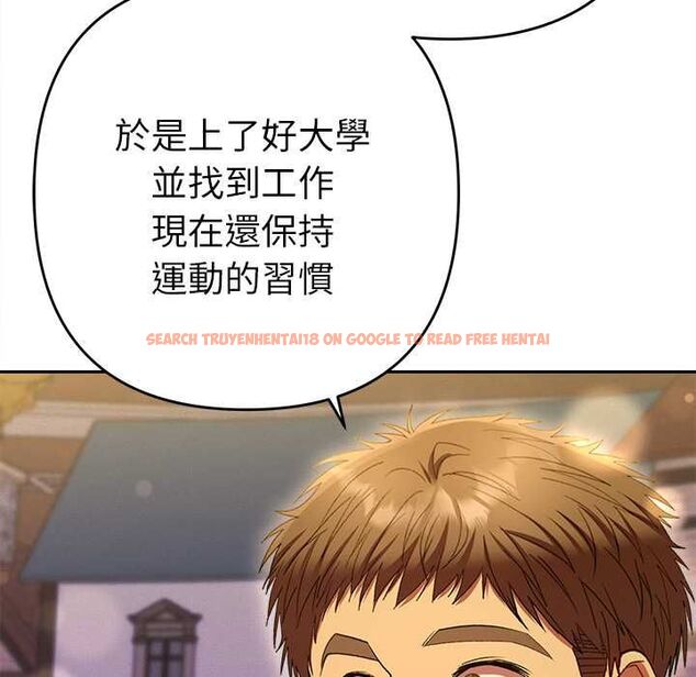 查看漫画她們教會我的事/全員交往中 - 第30話 - tymanga.com中的4528314图片 查看漫画她們教會我的事/全員交往中 - 第30話 - tymanga.com中的4528314图片