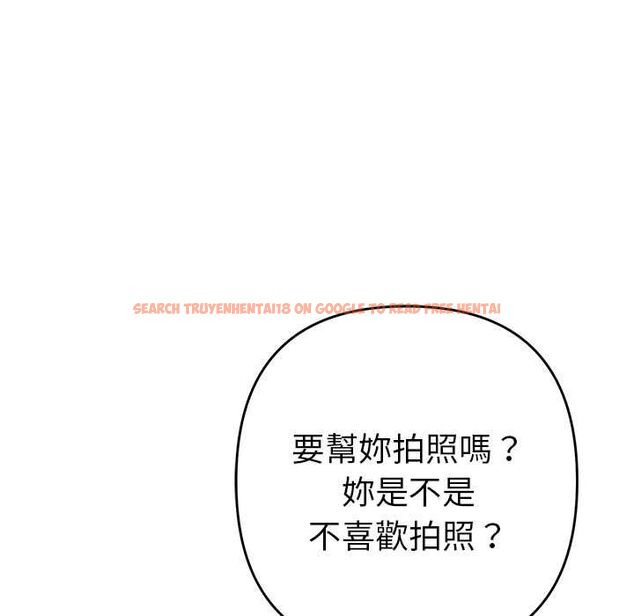 查看漫画她們教會我的事/全員交往中 - 第30話 - tymanga.com中的4528325图片 查看漫画她們教會我的事/全員交往中 - 第30話 - tymanga.com中的4528325图片