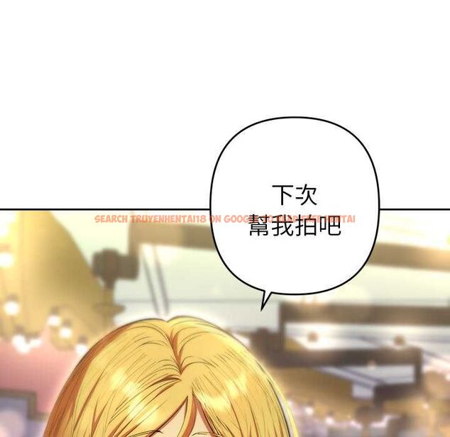查看漫画她們教會我的事/全員交往中 - 第30話 - tymanga.com中的4528332图片 查看漫画她們教會我的事/全員交往中 - 第30話 - tymanga.com中的4528332图片