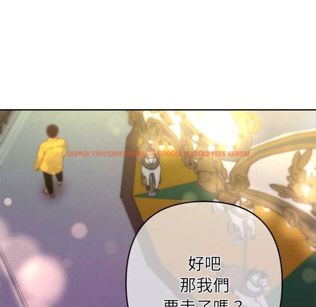 查看漫画她們教會我的事/全員交往中 - 第30話 - tymanga.com中的4528335图片 查看漫画她們教會我的事/全員交往中 - 第30話 - tymanga.com中的4528335图片