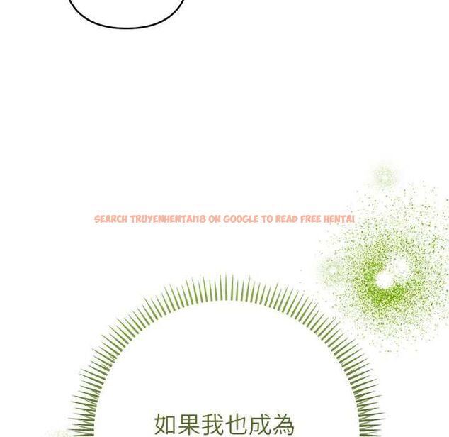 查看漫画她們教會我的事/全員交往中 - 第30話 - tymanga.com中的4528337图片 查看漫画她們教會我的事/全員交往中 - 第30話 - tymanga.com中的4528337图片