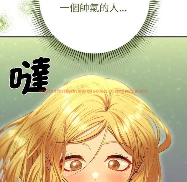 查看漫画她們教會我的事/全員交往中 - 第30話 - tymanga.com中的4528338图片 查看漫画她們教會我的事/全員交往中 - 第30話 - tymanga.com中的4528338图片