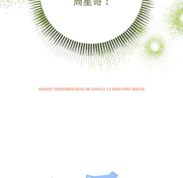 查看漫画她們教會我的事/全員交往中 - 第30話 - tymanga.com中的4528341图片 查看漫画她們教會我的事/全員交往中 - 第30話 - tymanga.com中的4528341图片