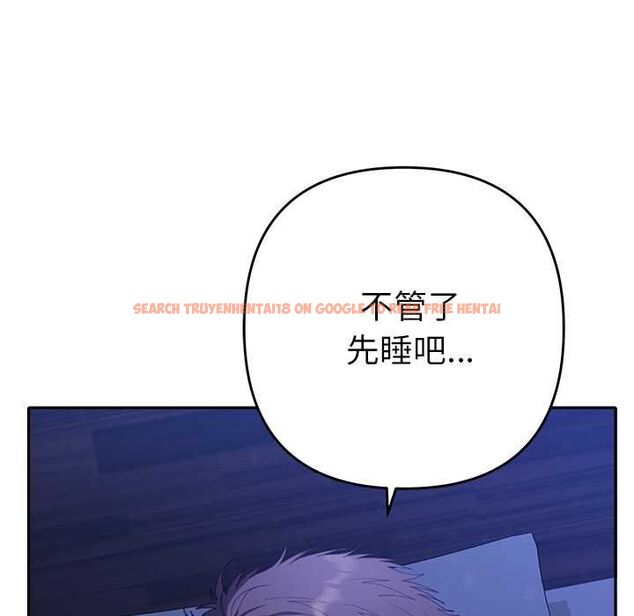 查看漫画她們教會我的事/全員交往中 - 第30話 - tymanga.com中的4528353图片 查看漫画她們教會我的事/全員交往中 - 第30話 - tymanga.com中的4528353图片