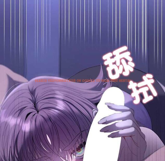 查看漫画她們教會我的事/全員交往中 - 第30話 - tymanga.com中的4528361图片 查看漫画她們教會我的事/全員交往中 - 第30話 - tymanga.com中的4528361图片