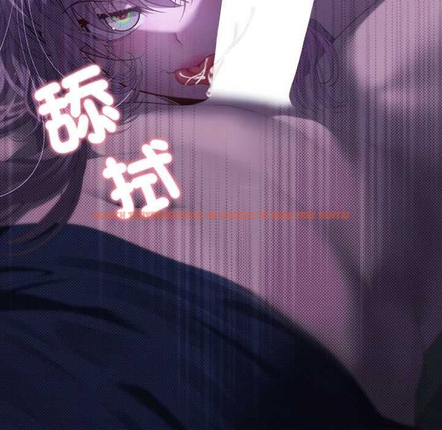 查看漫画她們教會我的事/全員交往中 - 第30話 - tymanga.com中的4528362图片 查看漫画她們教會我的事/全員交往中 - 第30話 - tymanga.com中的4528362图片