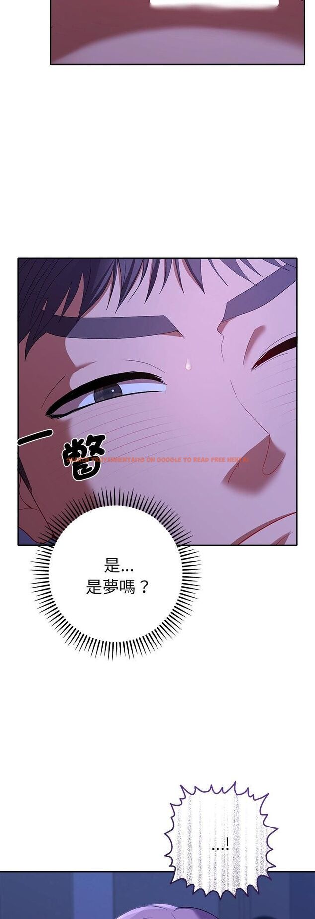 查看漫画她們教會我的事/全員交往中 - 第31話 - tymanga.com中的4545277图片