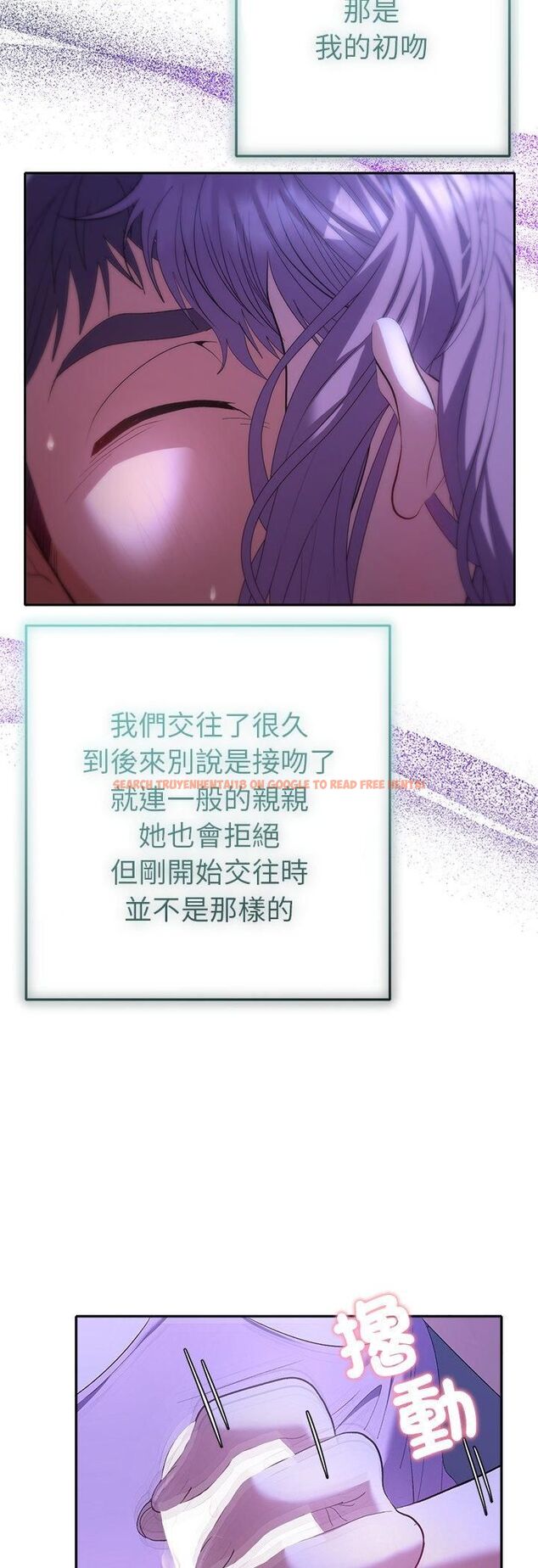 查看漫画她們教會我的事/全員交往中 - 第31話 - tymanga.com中的4545292图片