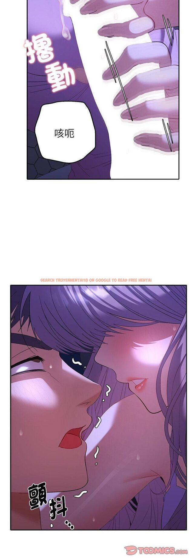 查看漫画她們教會我的事/全員交往中 - 第31話 - tymanga.com中的4545293图片