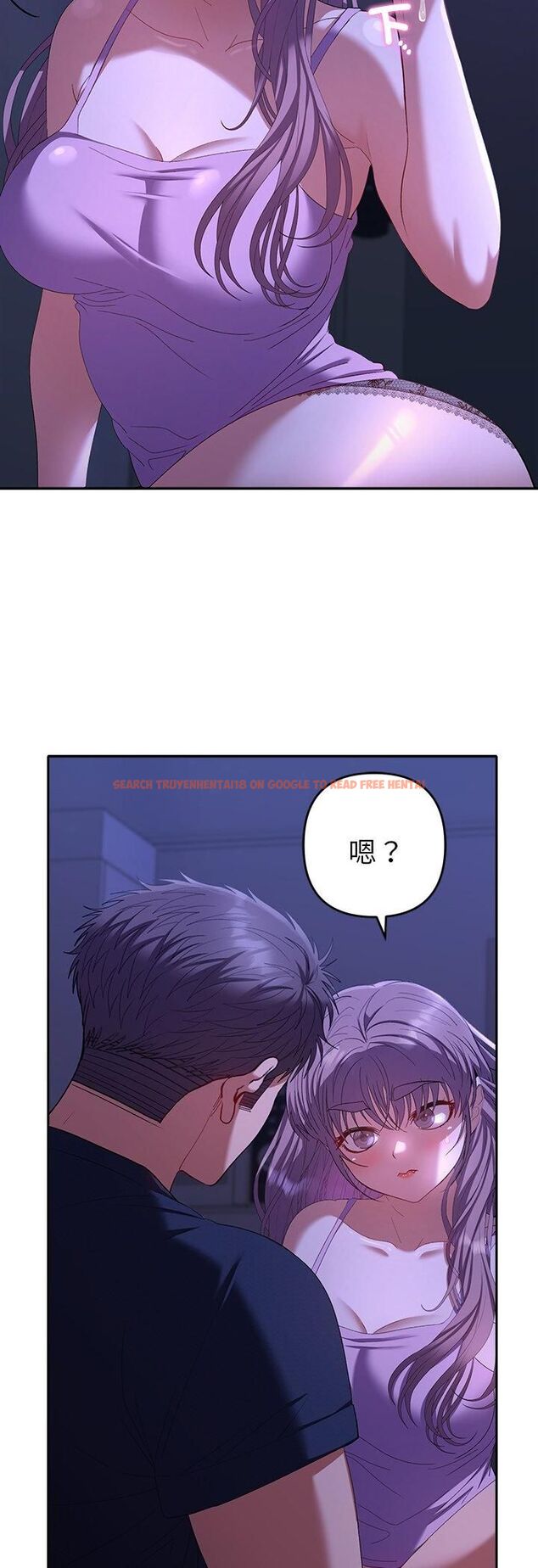 查看漫画她們教會我的事/全員交往中 - 第31話 - tymanga.com中的4545300图片